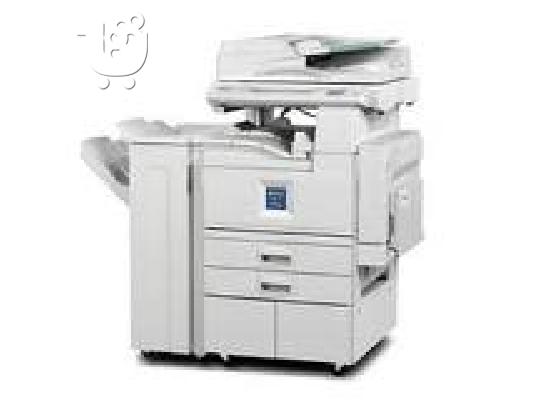 Ricoh Aficio 220....$1,300